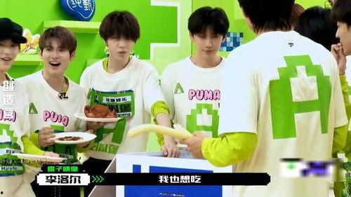 刘宇在线吃瓜,揭秘娱乐圈幕后故事