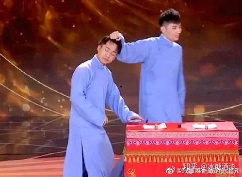 德云社的瓜哪里吃