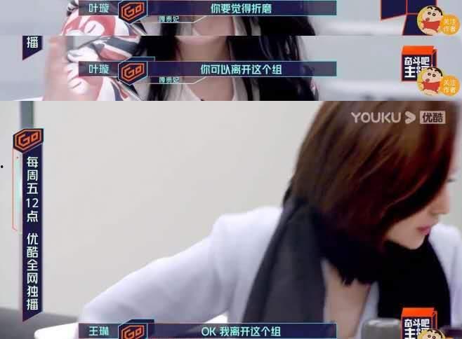 三姐专属吃瓜号,揭秘娱乐圈那些不为人知的幕后故事