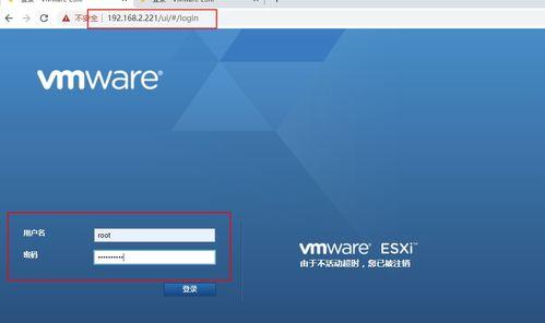 虚拟软件xeva吃瓜,Xeva吃瓜软件带你领略虚拟娱乐新体验