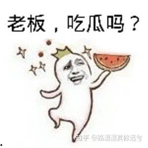 吃瓜喝酒搞笑视频合集,吃瓜喝酒搞笑视频合集大放送