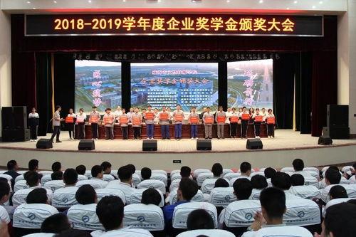 文登技师学院吃瓜,揭秘校园内幕，真相大白！