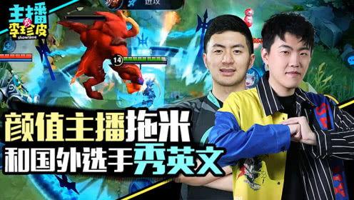 游戏吃瓜营,揭秘游戏圈幕后风云