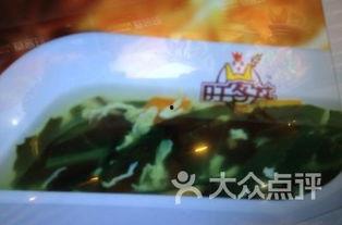 欧亚学校吃瓜,吃瓜群众眼中的校园生活