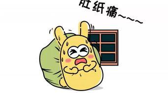 吃瓜群众家里,揭秘平凡生活的甜蜜与苦涩